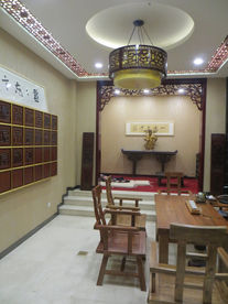 禅茶文化