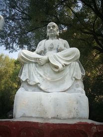 罗汉