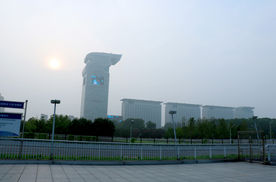 盘古大关