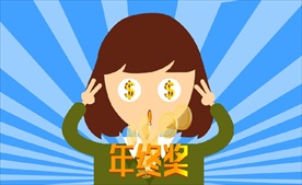 FLASH动画素材