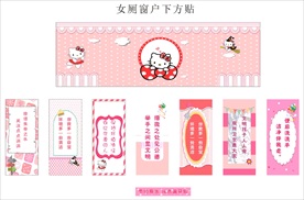 厕所文化