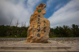 大连滨海国家地质公园