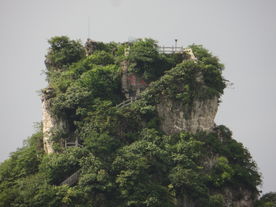山顶