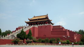开封龙亭