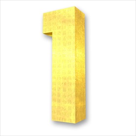3D黄金数字1
