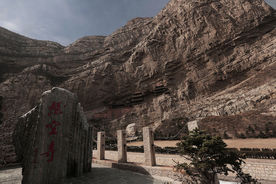 北岳恒山悬空寺