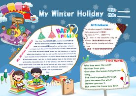 精美卡通英语小报电子小报模板