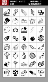 各类矢量蔬菜标志图标