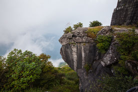 衡山