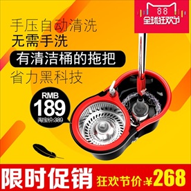 淘宝天猫电商818暑期大促