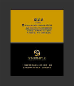 金融电子名片