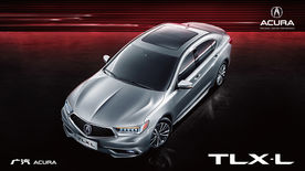 讴歌TLX-L