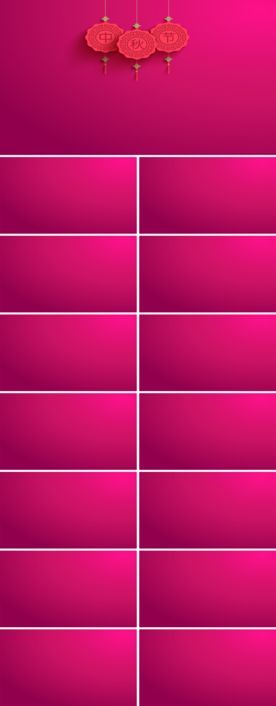 PPT设计 简洁PPT模板