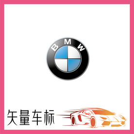 德国宝马汽车LOGO