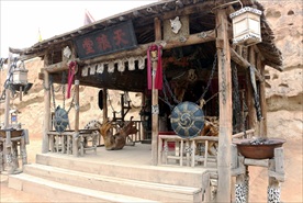 西部影视城