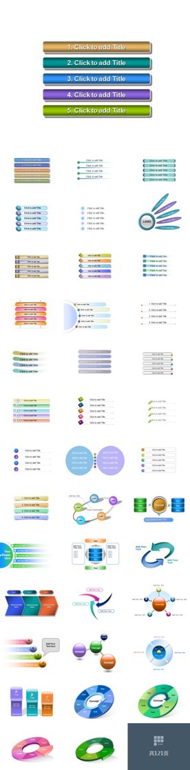 PPT设计  简洁PPT模板