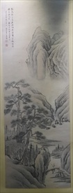 水墨画