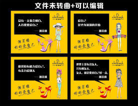 女人高跟鞋