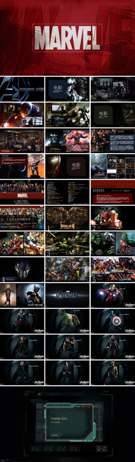 PPT设计 简洁PPT模板