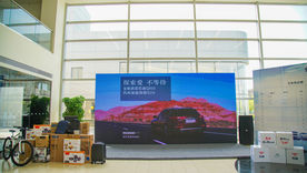 英菲尼迪活动