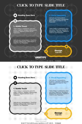 PPT设计 简洁PPT模板