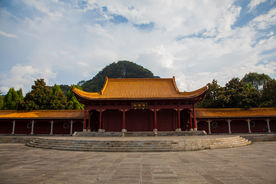 九嶷山