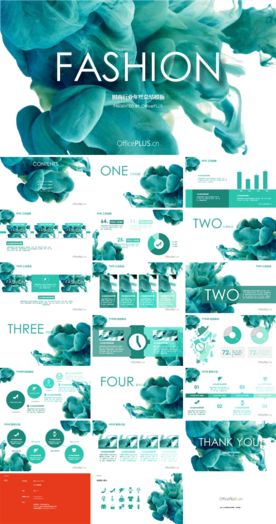 PPT设计 简洁PPT模板