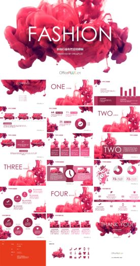 PPT设计 简洁PPT模板