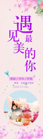 美容