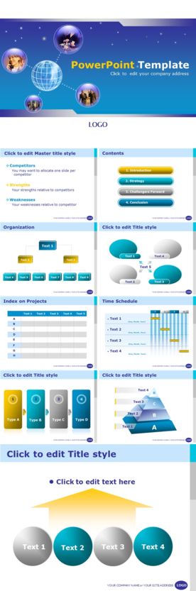 PPT设计 简洁PPT模板