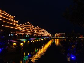 芷江风雨桥夜景