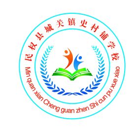 学校标志