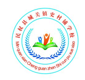 学校标志