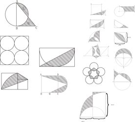 数学作业图