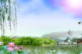 动态效果环境图