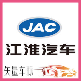江淮汽车