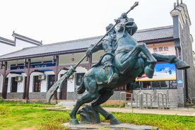 关山古镇
