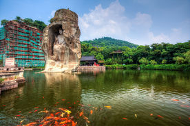 柯岩风景区