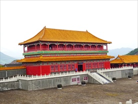 大殿