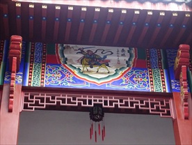 挂落