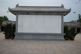 许慎文化园