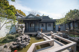 严家花园