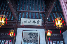 狮子林