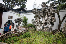 狮子林