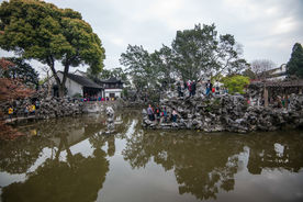 狮子林