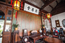 狮子林