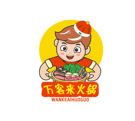 火锅饭店标识