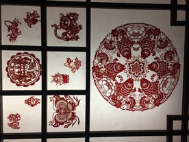 剪纸