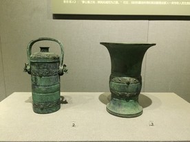 青铜