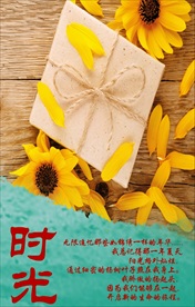 同学会系列作品